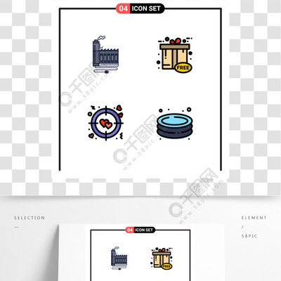 現代平面設計元素 4種Filledline矢量符號免費下載
