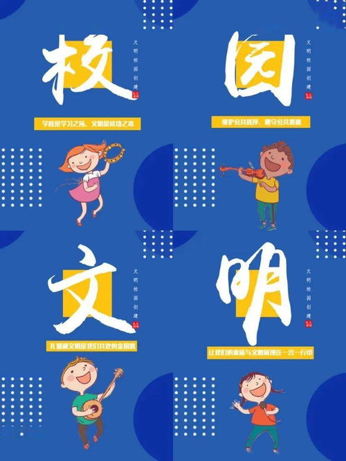 第九屆網(wǎng)絡(luò)文化節(jié)多媒體創(chuàng)意作品設(shè)計(jì)大賽 融合創(chuàng)新，設(shè)計(jì)未來(lái)