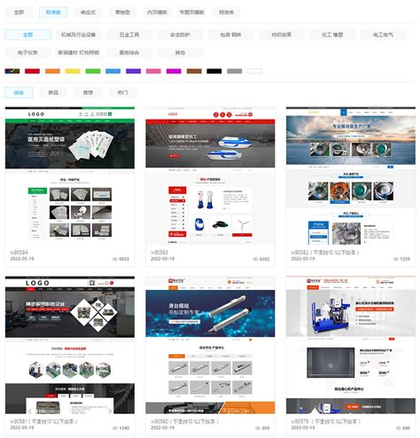 長(zhǎng)沙網(wǎng)站設(shè)計(jì)開發(fā)大全 數(shù)字媒體藝術(shù)設(shè)計(jì)專業(yè)視角下的網(wǎng)絡(luò)媒體制作