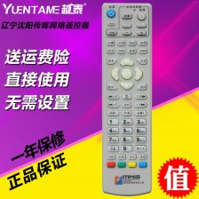 沈陽網絡媒體制作與設計 數字時代下的創意融合與市場機遇